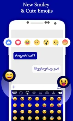 Georgian Keyboard android App screenshot 2